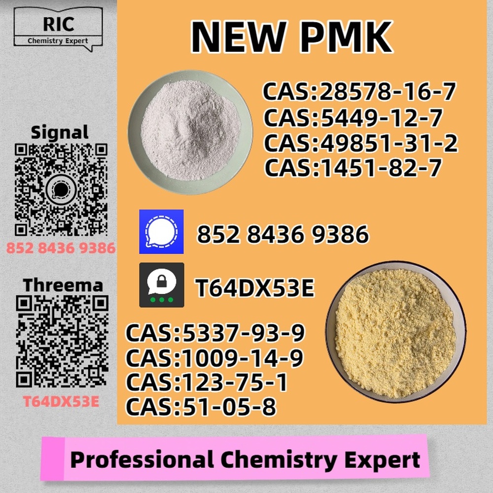 Secure Source BM.K/P.MK Power CAS 5449-12-7 and 28578-16-7