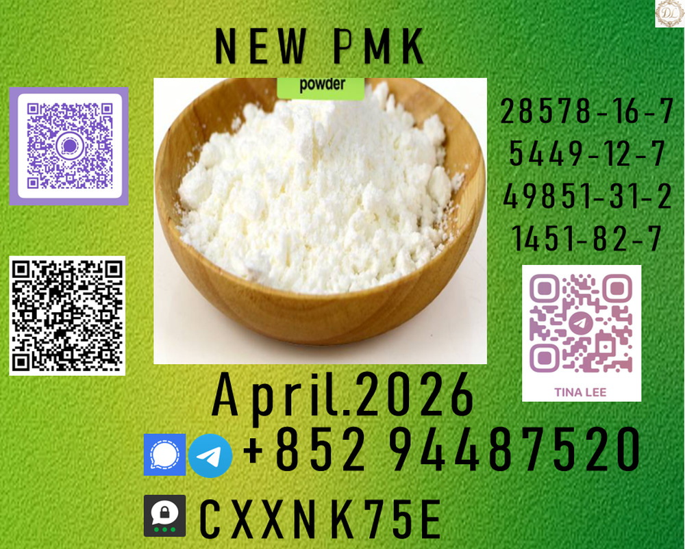 packaging are supported P.M.K
