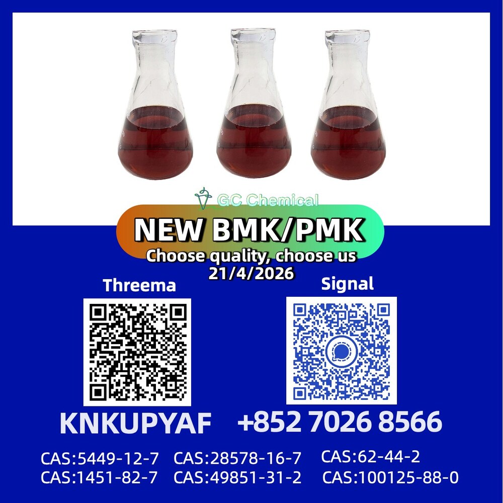 PM.K CAS 28578-16-7 processing active, BM.K CAS 5449-12-7 aligned