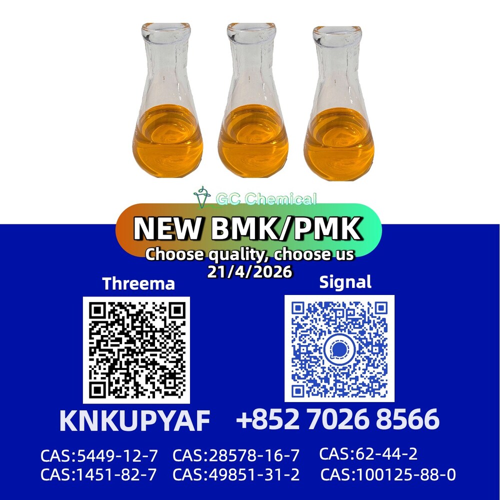 PM.K CAS 28578-16-7 unrestricted, BM.K CAS 5449-12-7 stocked