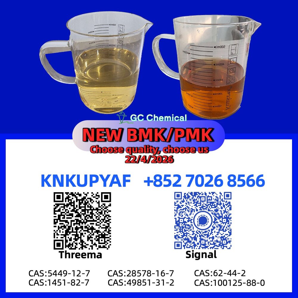 PM.K 28578-16-7 shipped through reliable logistics