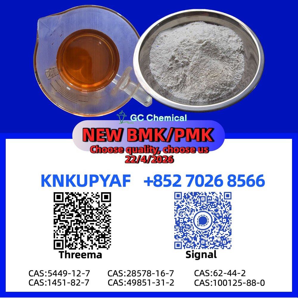PM.K 28578-16-7 supported by steady production