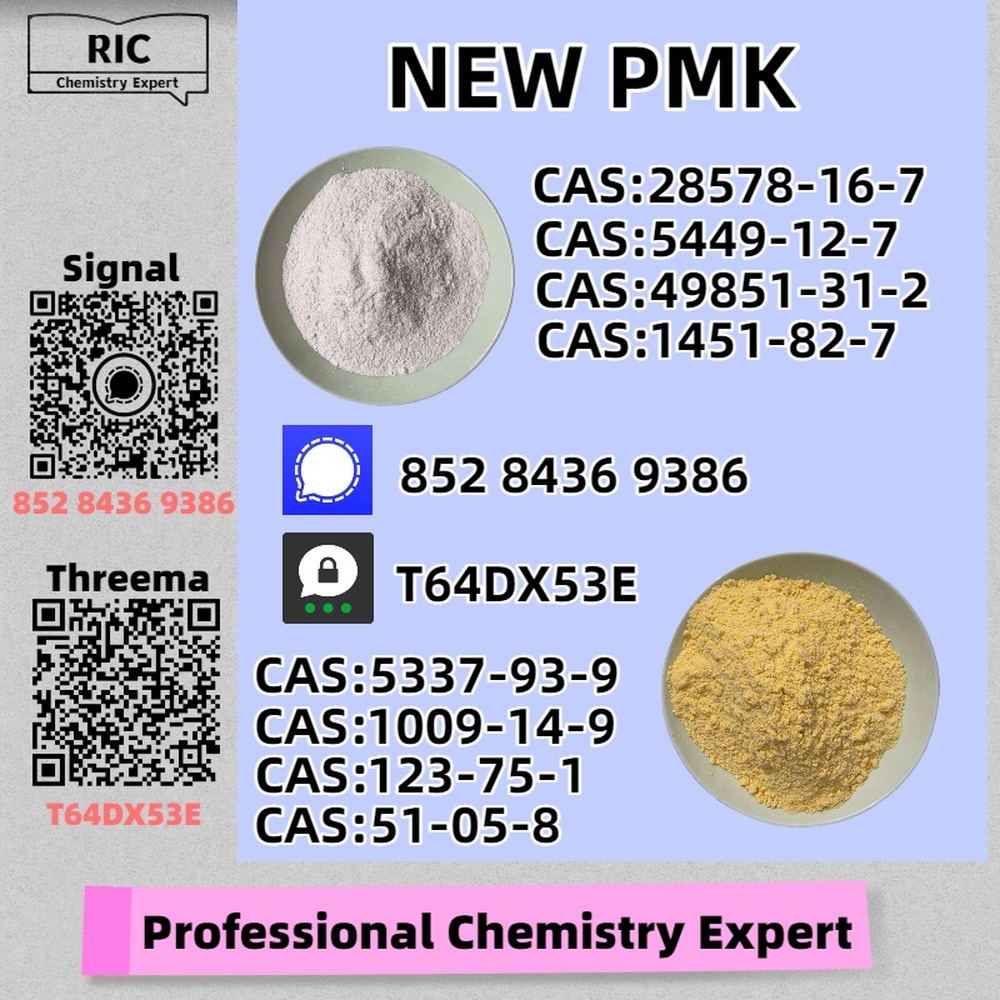 NEW P.MK /B.MK POWER | 28578-16-7,5449-12-7，1451-82-7