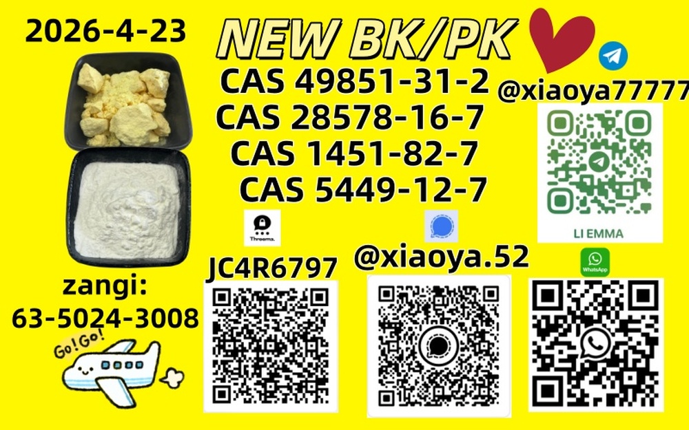 PM.K 28578-16-7 shipped through reliable logistics