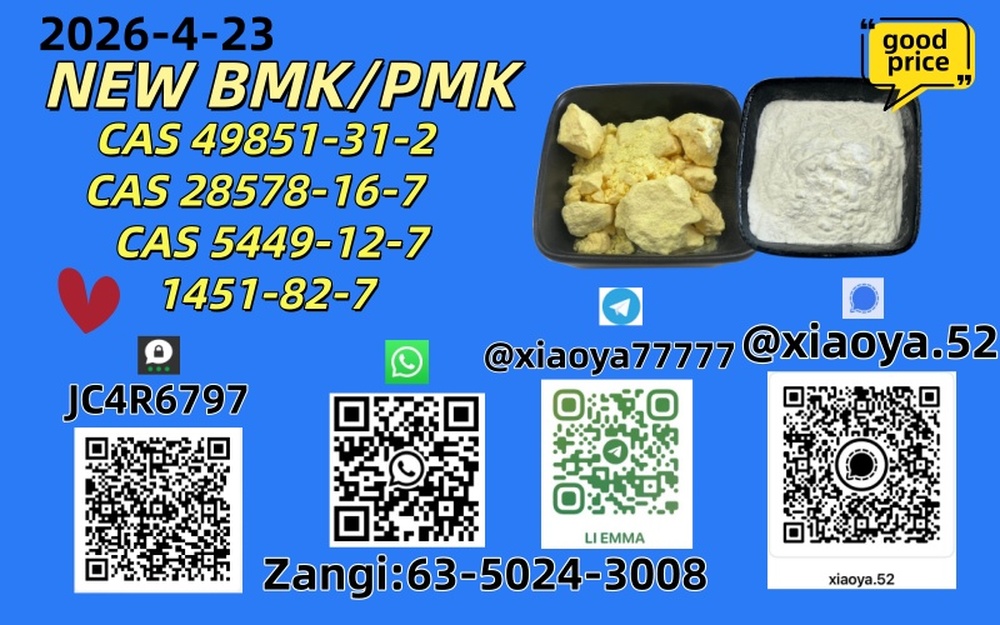 PM.K 28578-16-7 shipped through reliable logistics