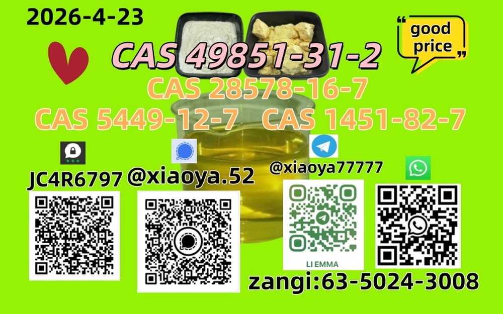 PM.K 28578-16-7 shipped through reliable logistics