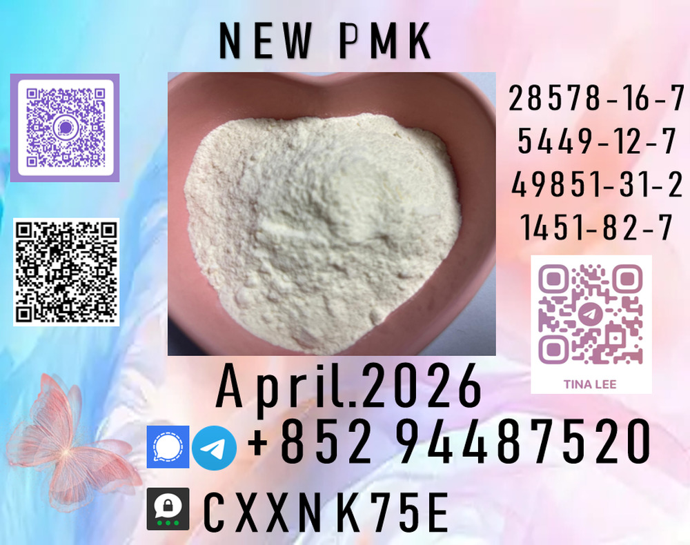 B.M.K high-purity chemical raerials