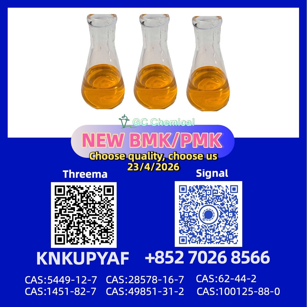 PM.K 28578-16-7 in stock CAS 28578-16-7