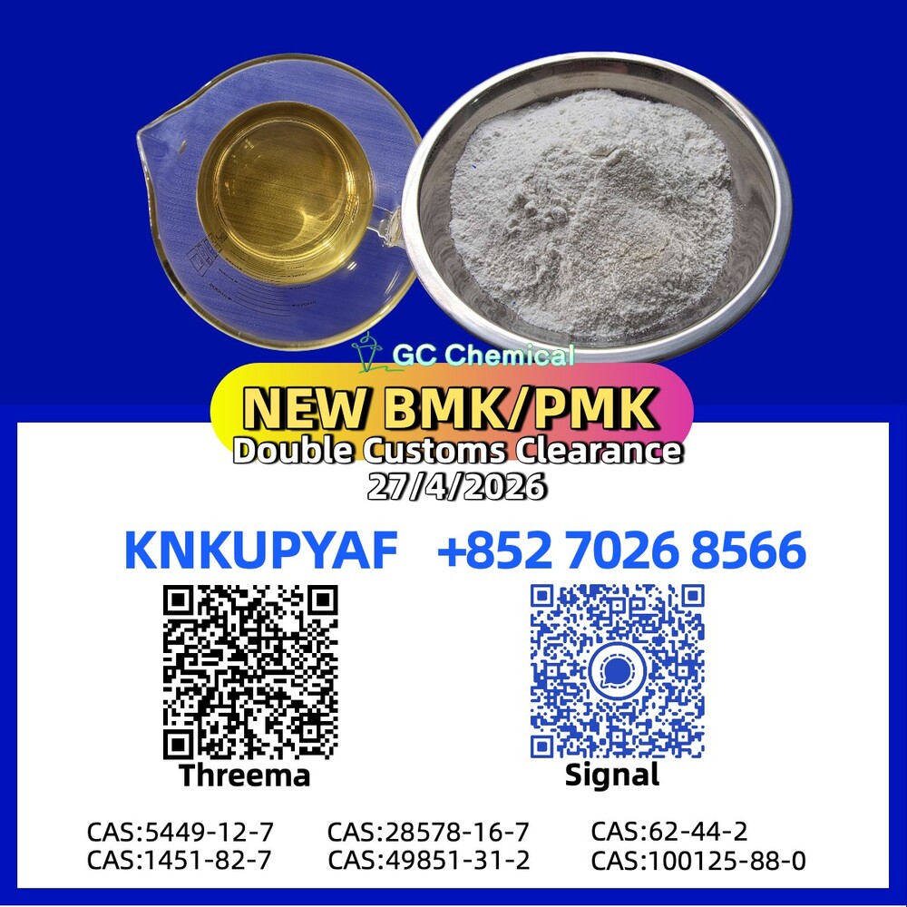 available through PM.K CAS 28578-16-7 Available BM.K 5449-12-7
