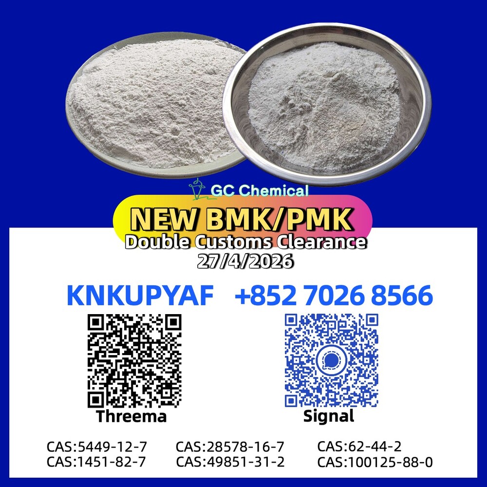 supported supply pm.k 28578-16-7 and stock 1451-82-7