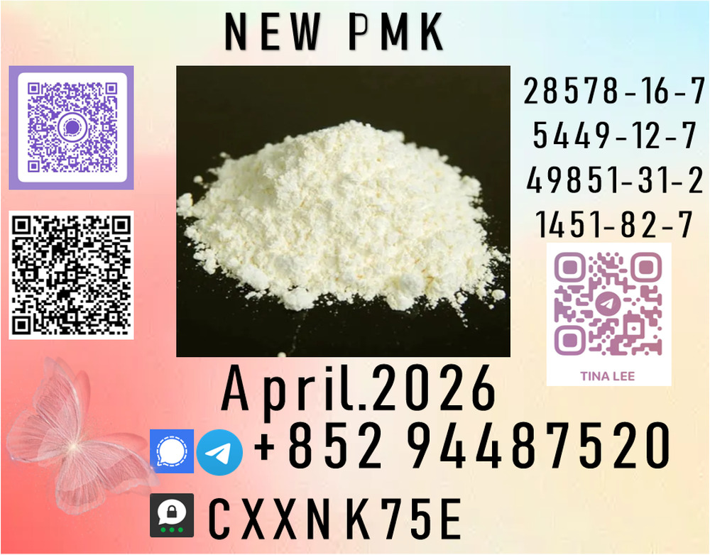  Worldwide delivery with discreet packaging p.m.k