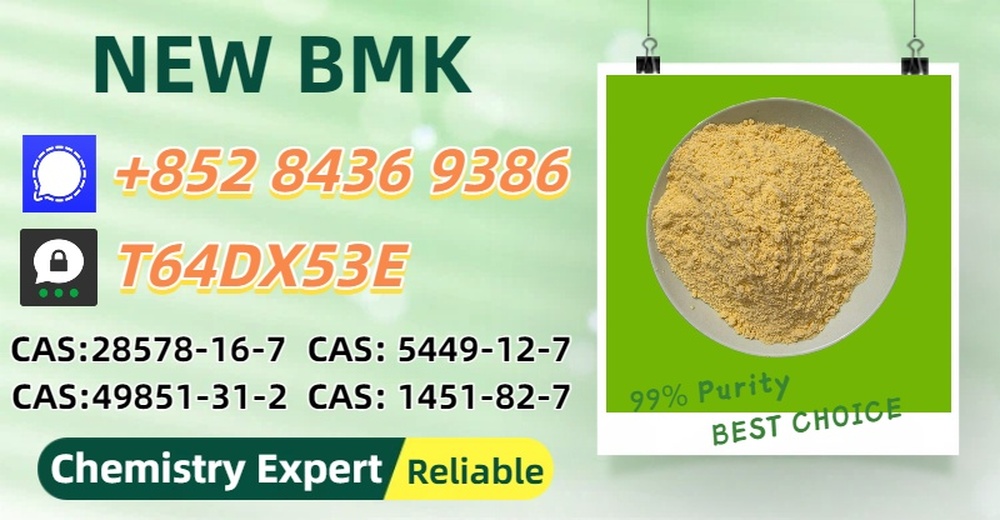 Rigorous Quality-Controlled Source 5449-12-7/28578-16-7 P.MK