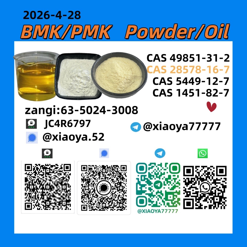 Best Price CAS 28578-16-7  CAS 49851-31-2