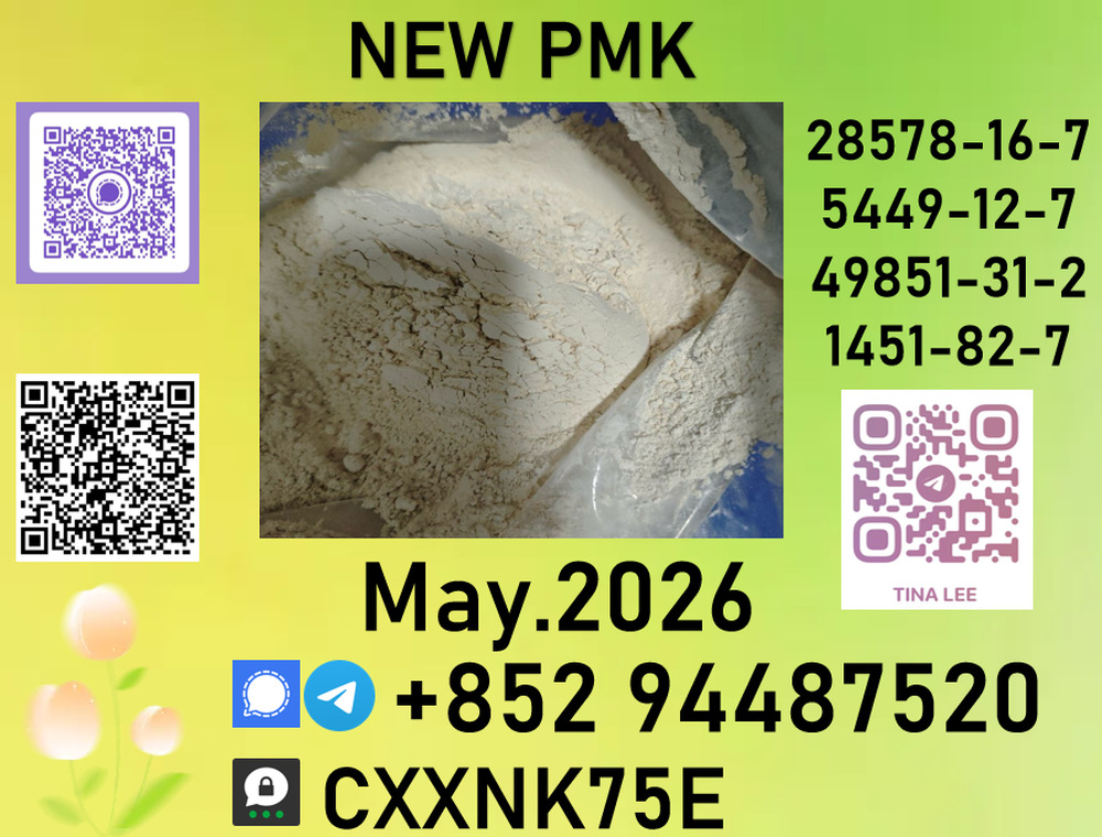 p.m.k High quality at competitive prices