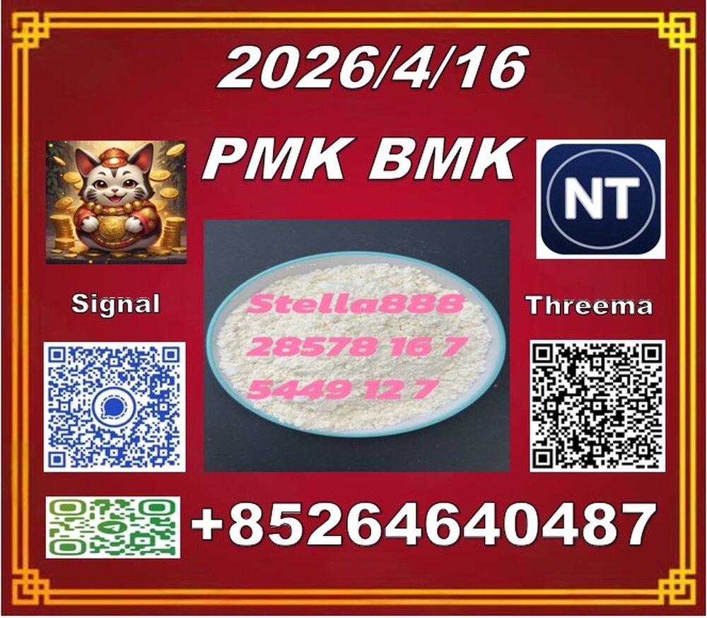 best service from Stella  PM.K cas28578-16-7 and BM.K cas5449-12-7/49851-31-2  The attic was not filled with
