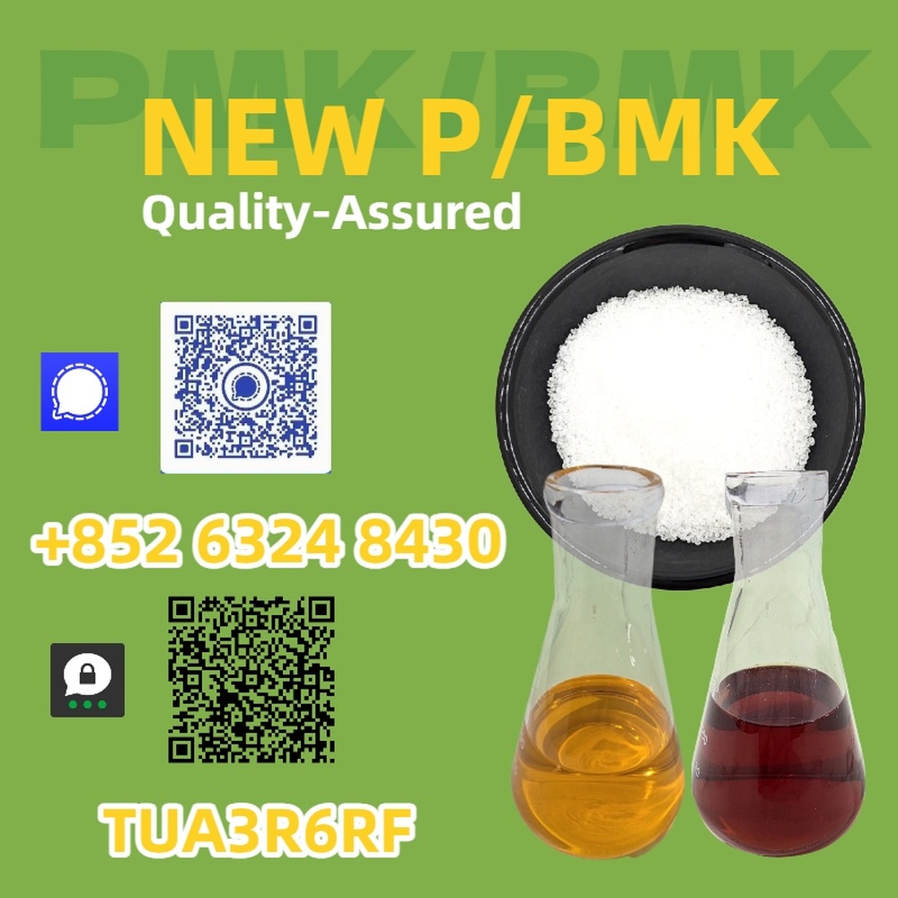 Security and stability pathway PM.K 28578-16-7 BM.K 5449-12-7
