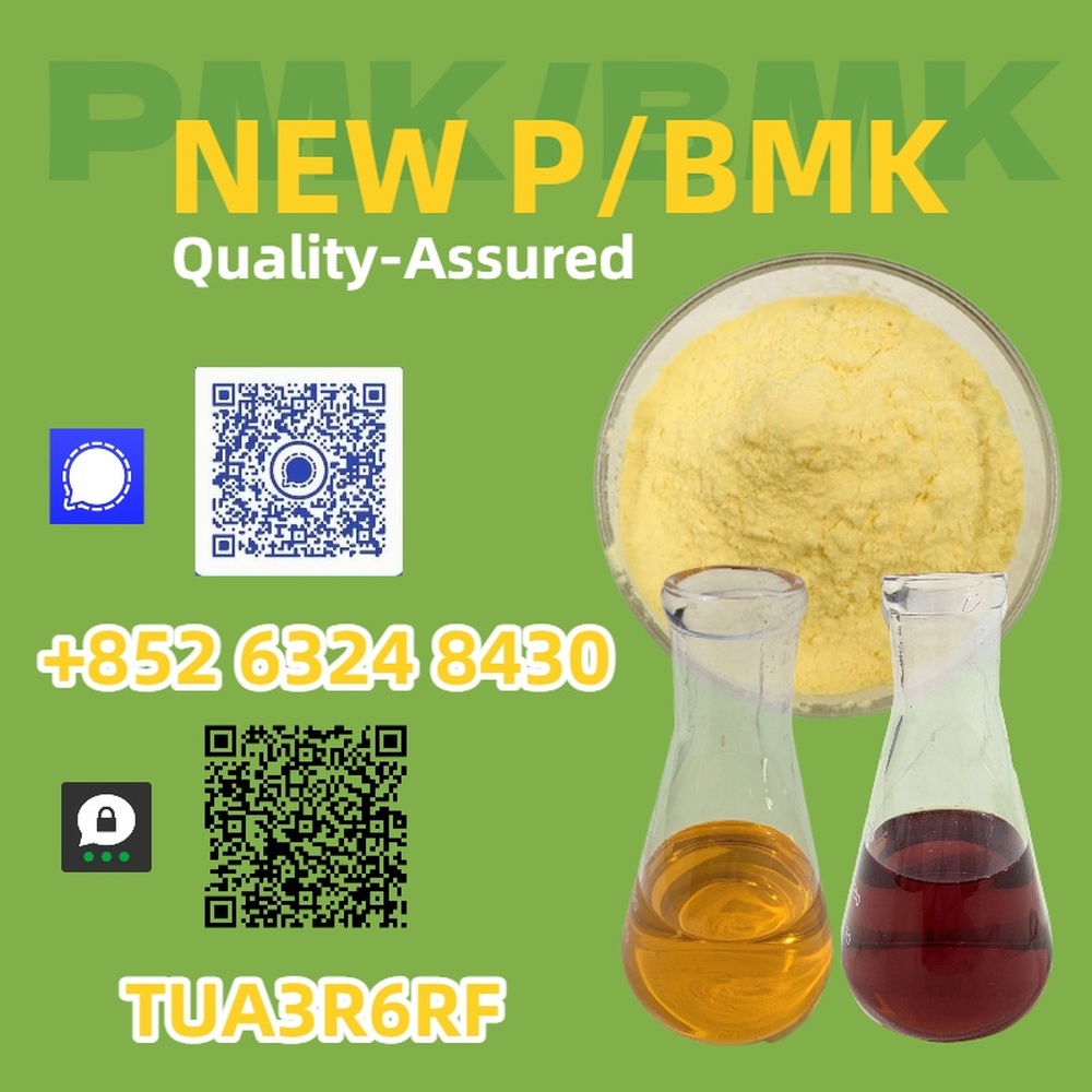 Stable and hazard-free route B.MK 5449-12-7/28578-16-7 P.MK