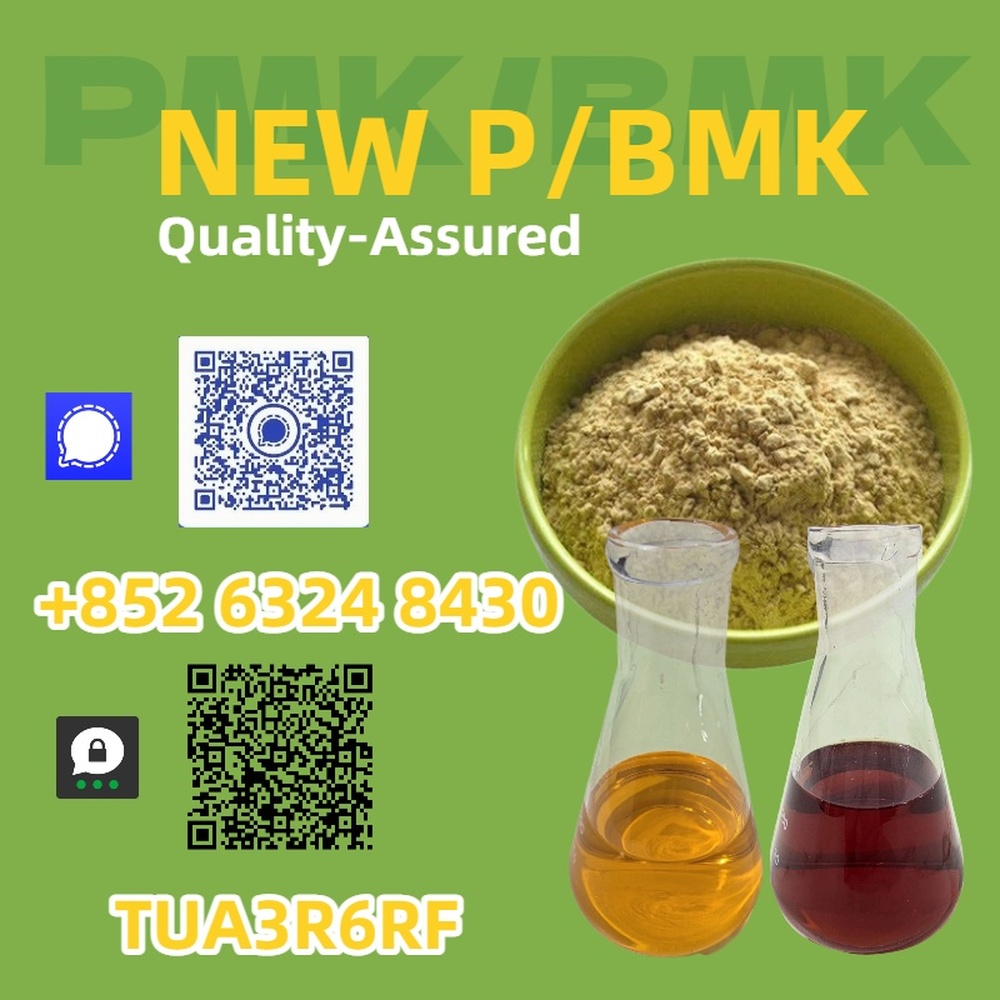 Secure and consistent line P.MK 28578-16-7 With B.MK 5449-12-7
