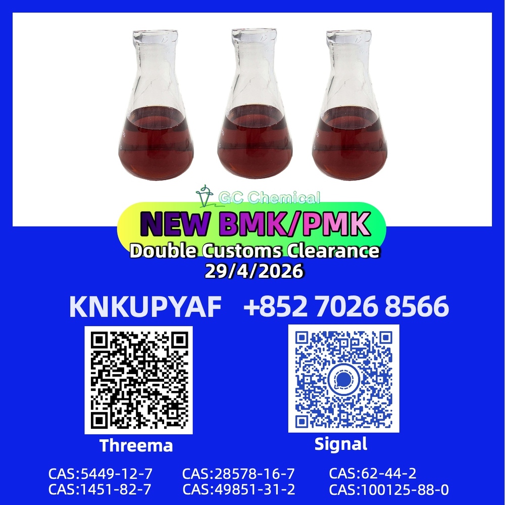 Dependable reserves PM.K 28578-16-7 paired with BM.K 5449-12-7 stock