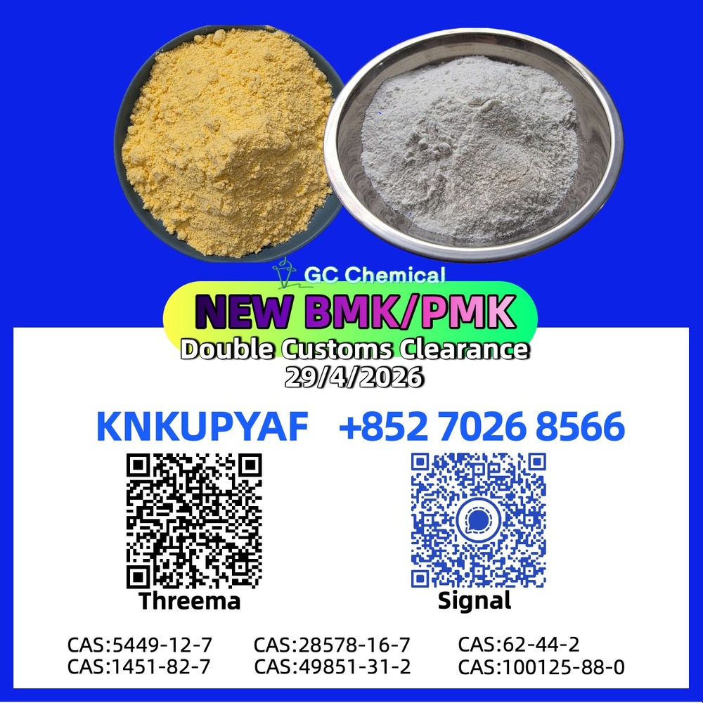 Consistent output PM.K 28578-16-7 and 5449-12-7 in supply