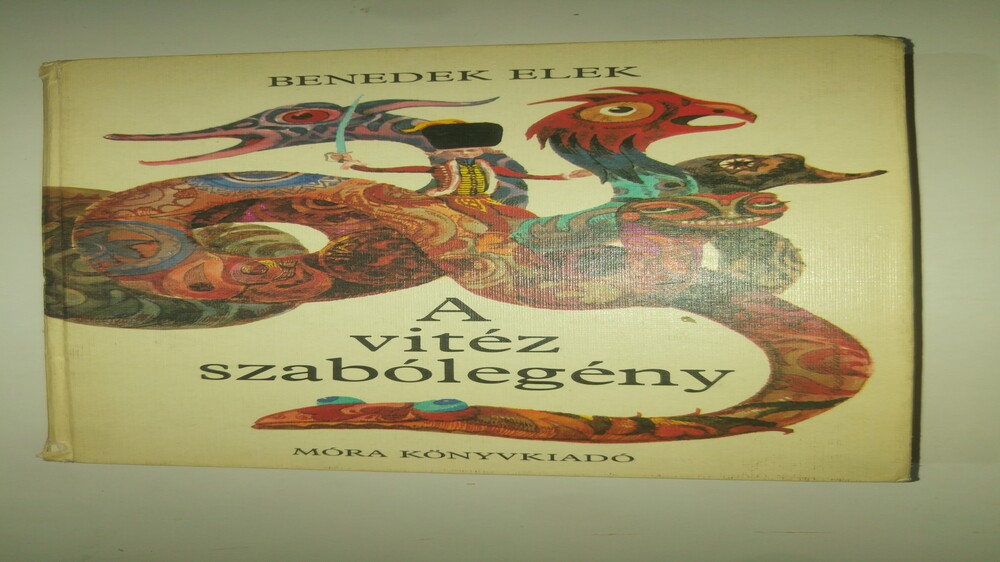 Benedek Elek A vitéz szabólegény 1979