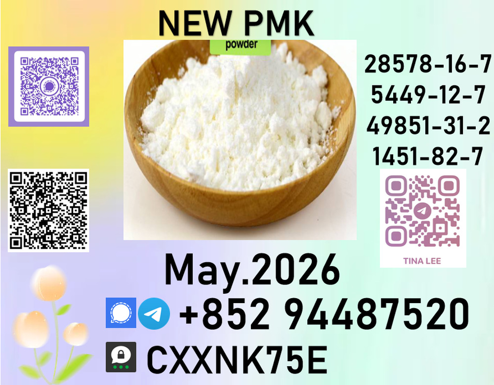 p.m.k high quality products and