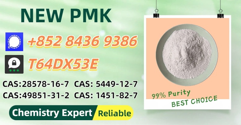 Security and stability pathway PM.K 28578-16-7 BM.K 5449-12-7