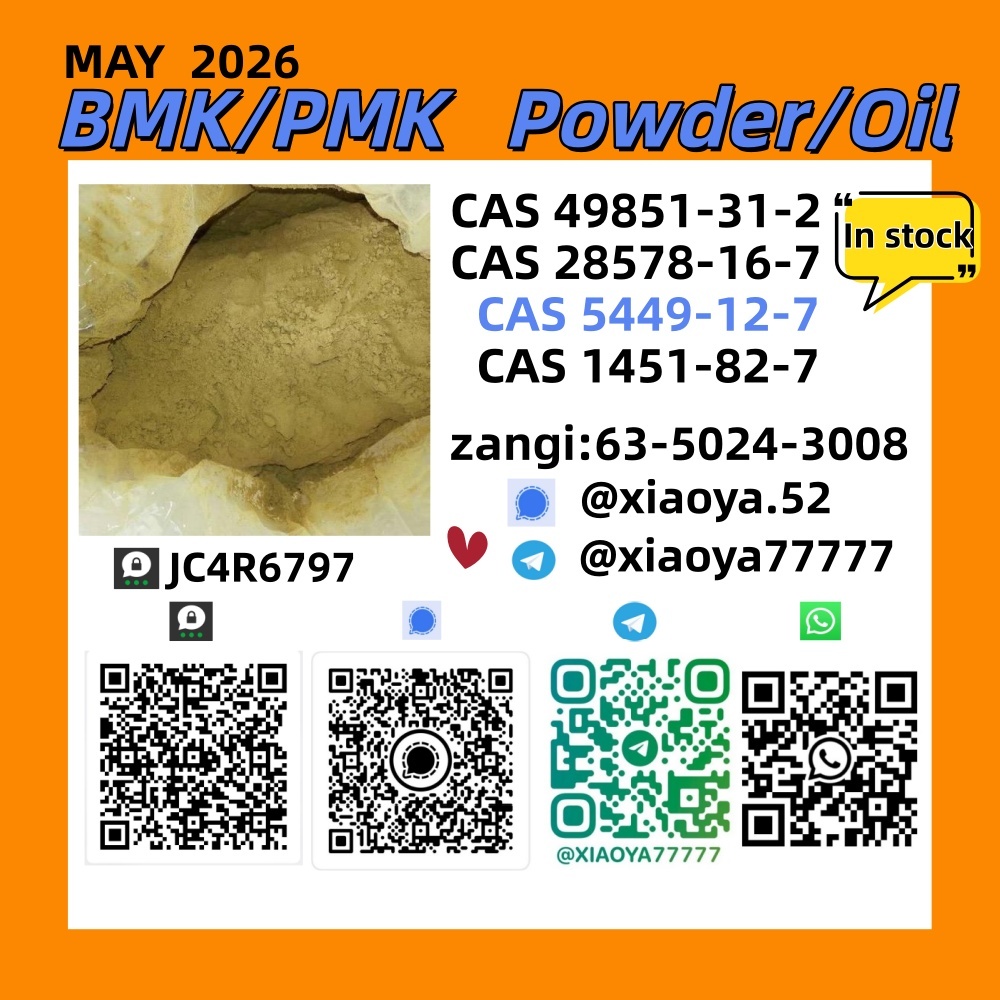 reliable supplier 5449-12-7  49851-31-2   28578-16-7   1451-82-7  High Purity BMK