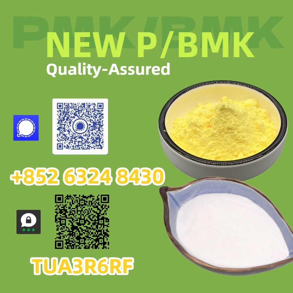Security and stability pathway PM.K 28578-16-7 BM.K 5449-12-7