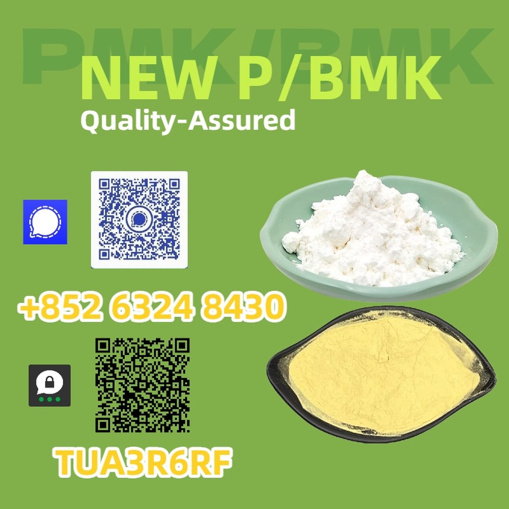 Fail-safe and stable line CAS 5449-12-7 and 28578-16-7 B.MK