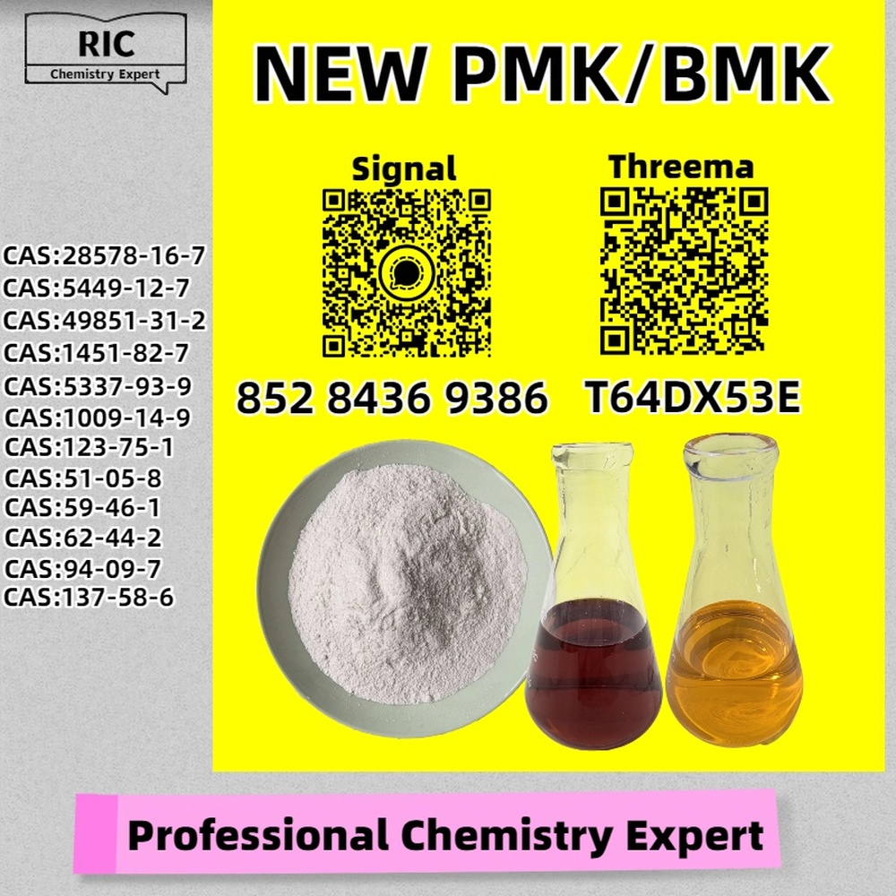 Safety and stability come first PM.K Oil 28578-16-7 and B.MK 5449-12-7