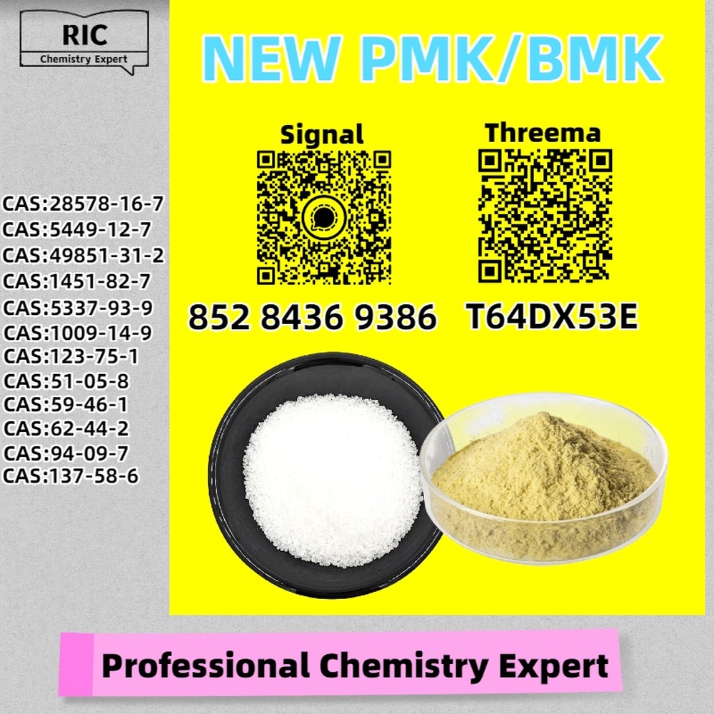 International Trade Source PM.K 28578-16-7 Plus BM.K 5449-12-7