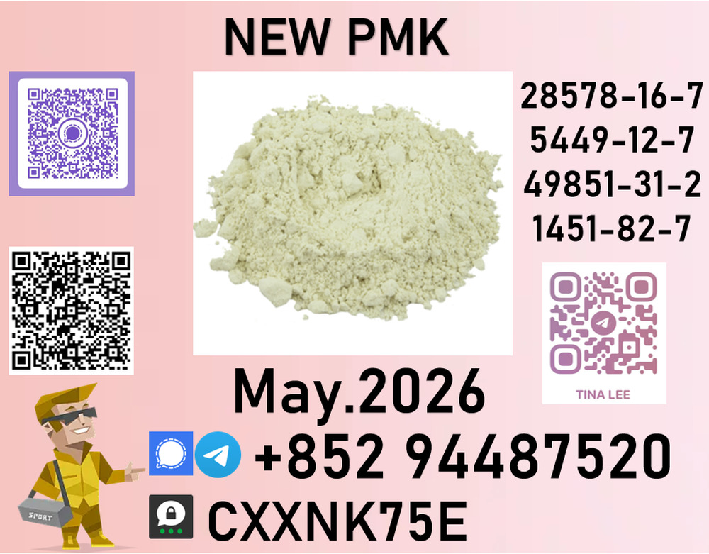 p.m.k deliveries efficiently while