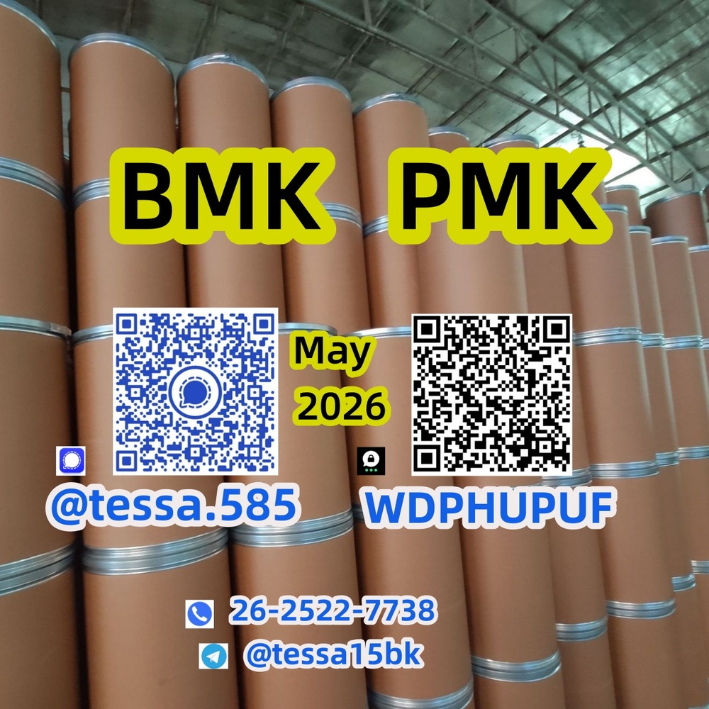 Door-to-door delivery 5449-12-7 B.MK 28578-16-7 PM.K  1451-82-7  49851-31-2