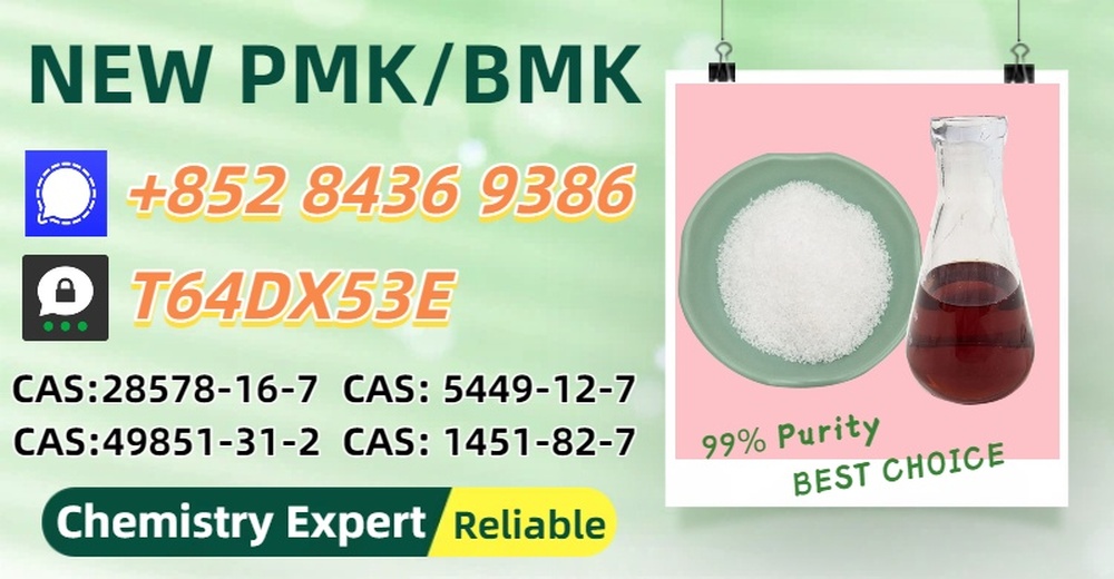 Secure and consistent line P.MK 28578-16-7 With B.MK 5449-12-7