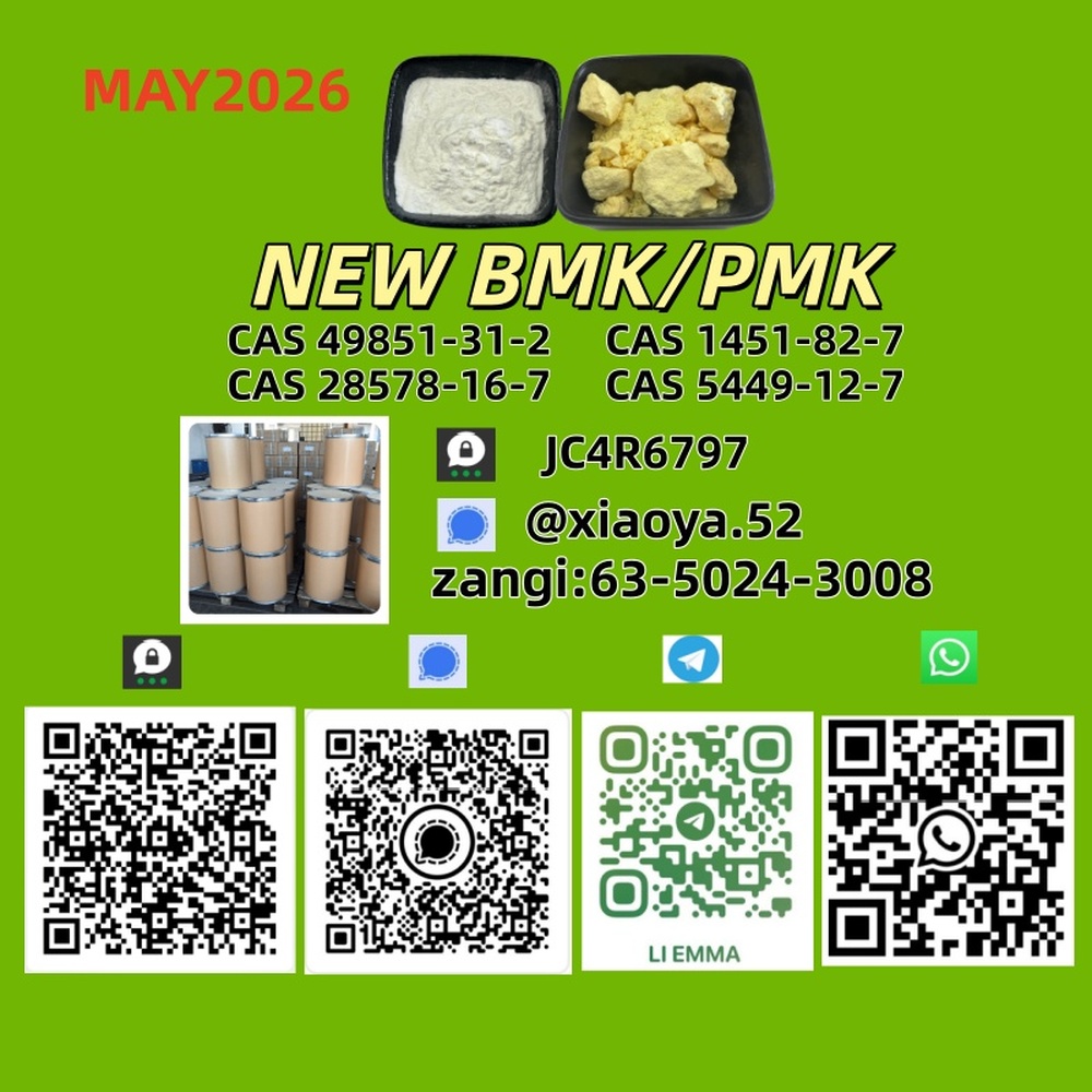 Fast customs clearance,5449-12-7 1451-82-7 49851-31-2 28578-16-7 safe deliver