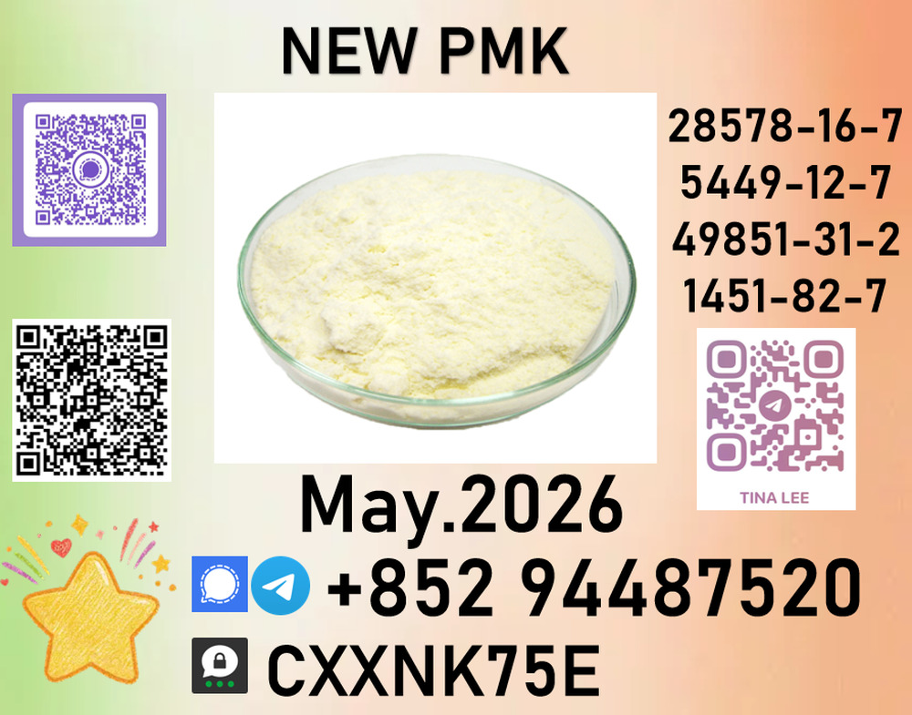 p.m.k Superior after-sales service
