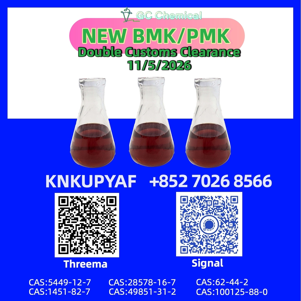 Reliable supply CAS 28578-16-7 PM.K and CAS 5449-12-7