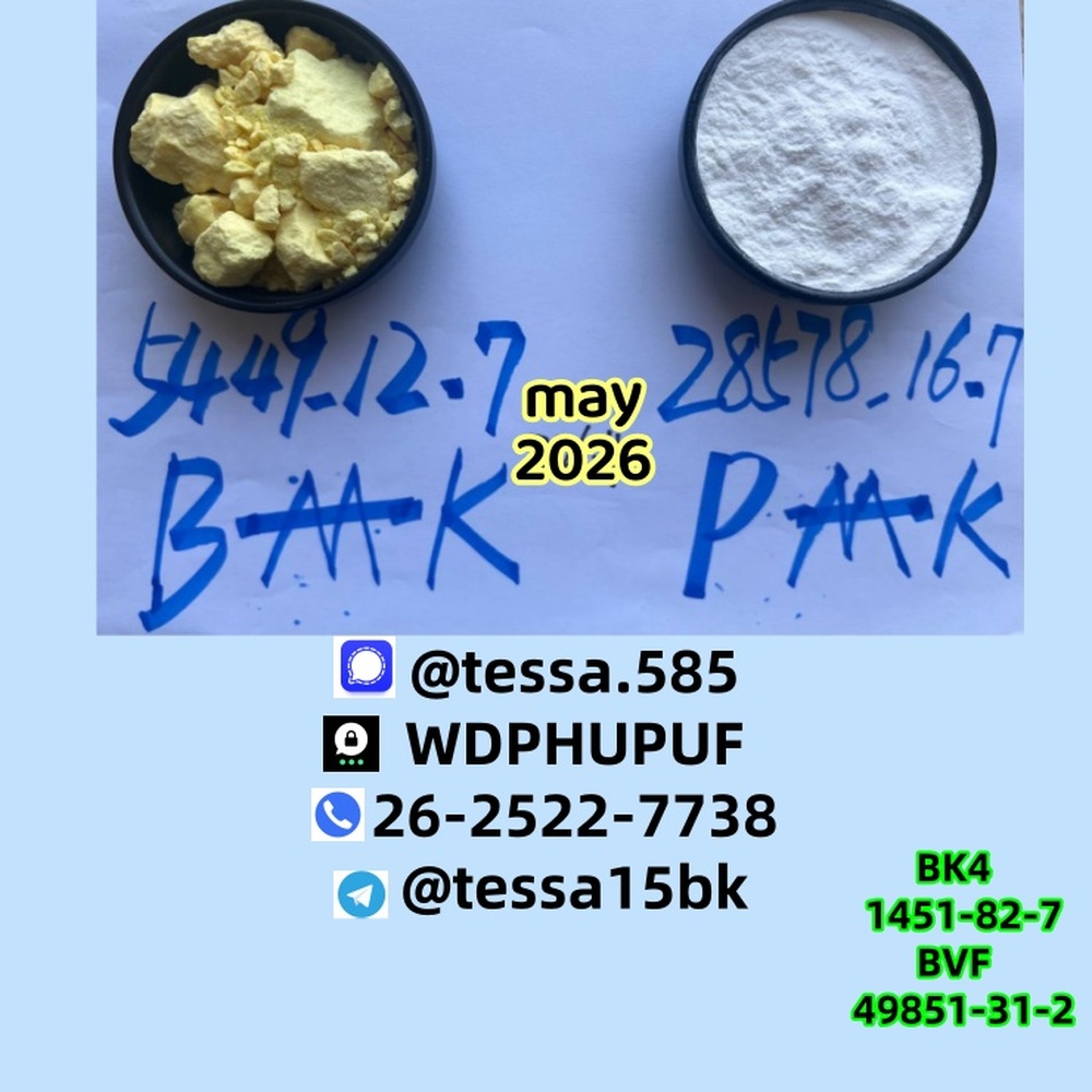 28578-16-7 PM.K 5449-12-7 B.MK 1451-82-7 Popular recommendation 49851-31-2