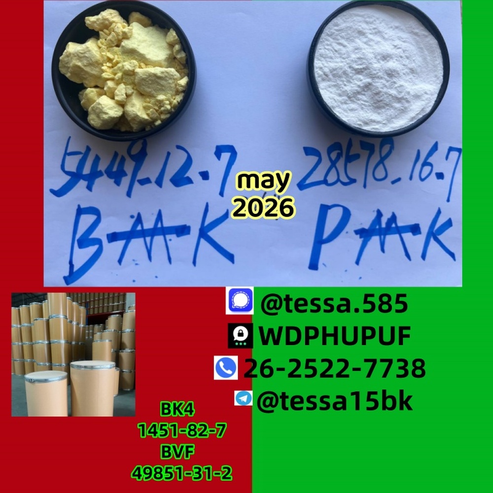 Door-to-door delivery 5449-12-7 B.MK 28578-16-7 PM.K 1451-82-7 49851-31-2
