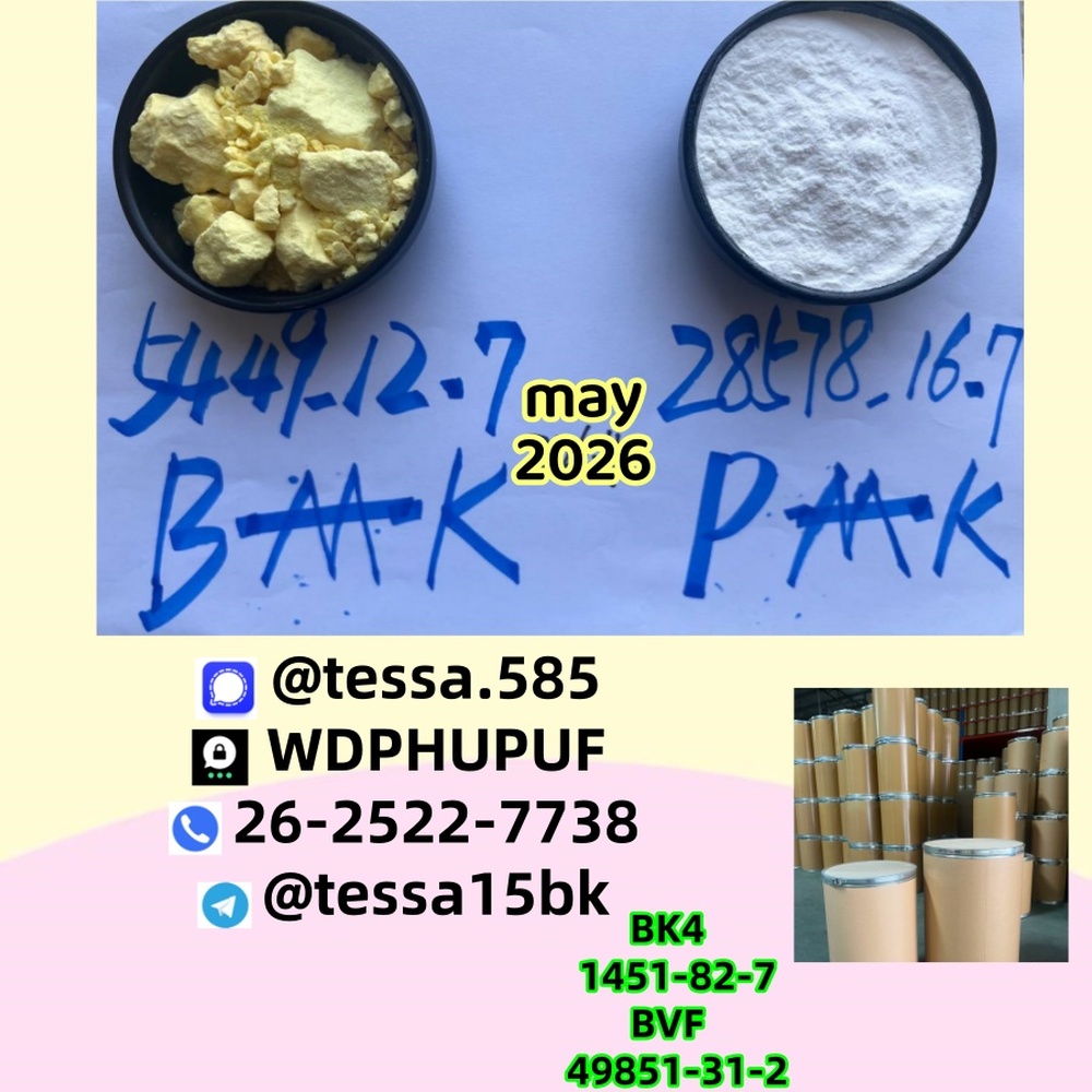 5449-12-7 Trusted Supplier Fast NEW Shipping Best Price Reliable Supply