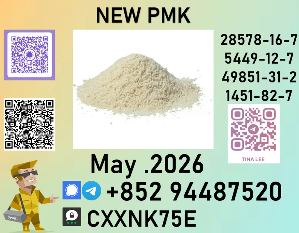 p.m.k serving clients in the pharmaceutical