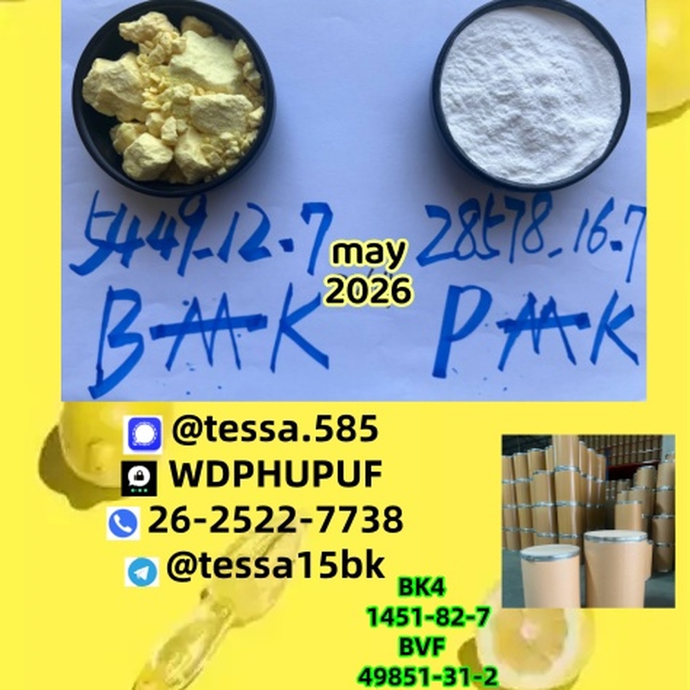 P.MK 5449-12-7available now, BMK 5449-12-7 and 1451-82-7