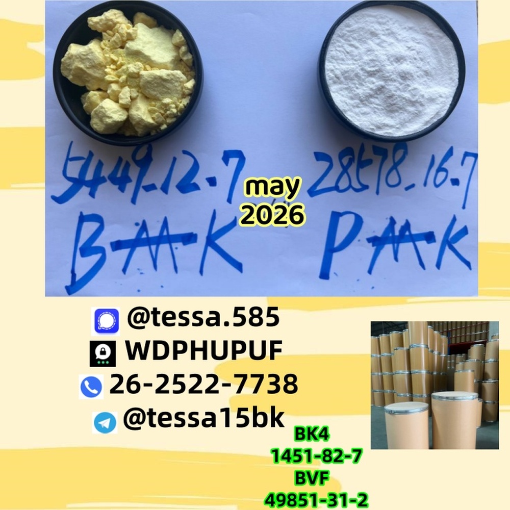 p.m.k 28578-16-7 we can ship, BM.K 5449-12-7 and 1451-82-7 ready
