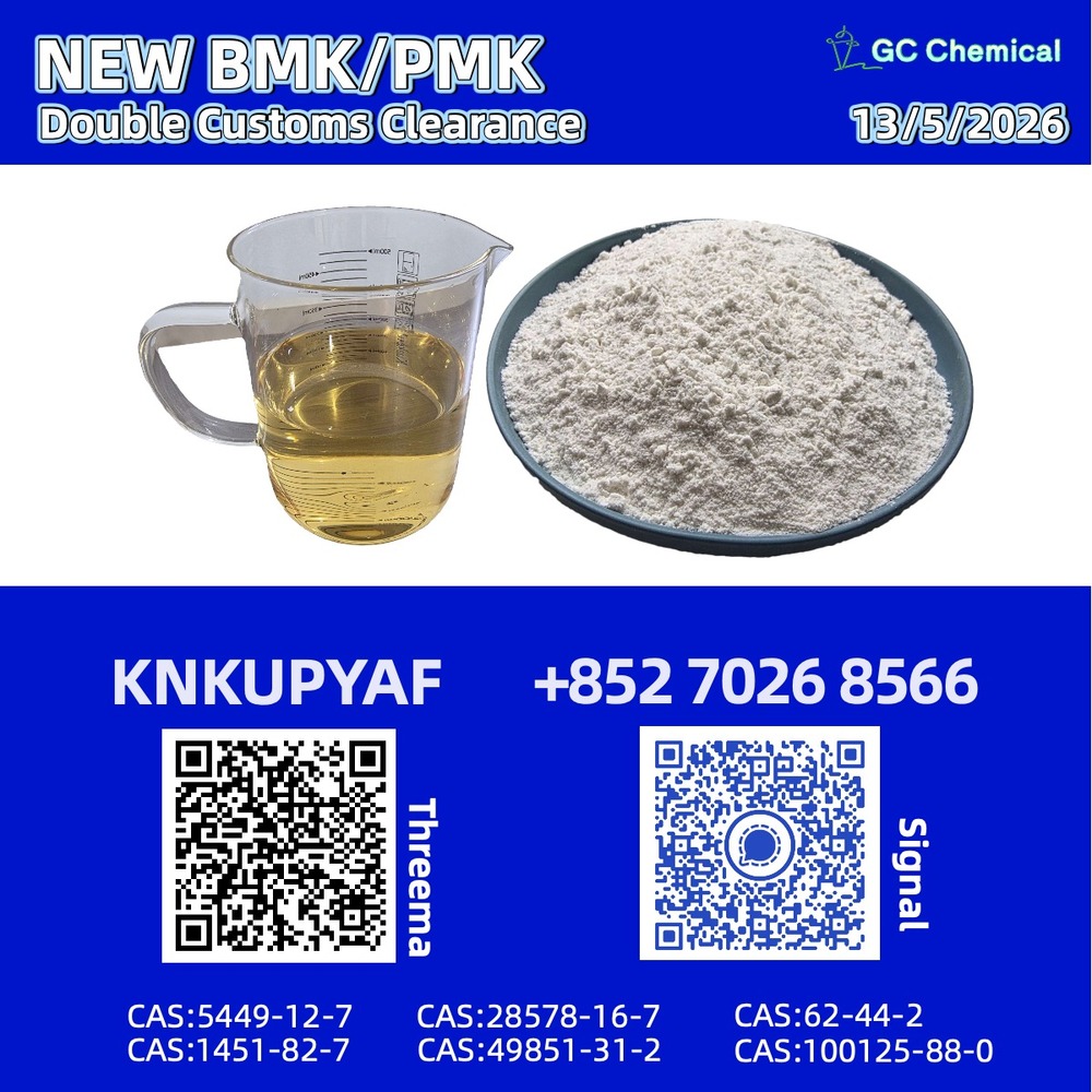 CAS 28578-16-7 supported by BMK CAS 5449-12-7
