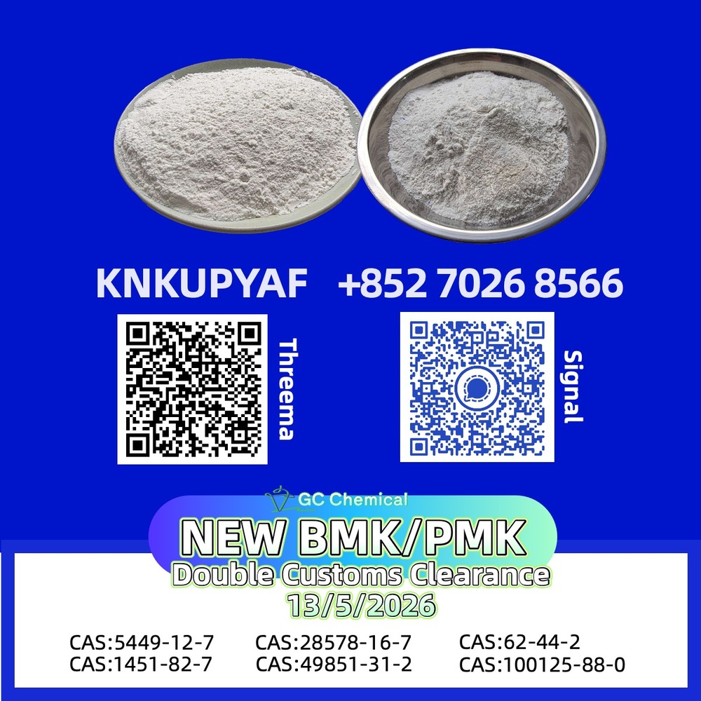 BMK CAS 5449-12-7 alongside PMK CAS 28578-16-7