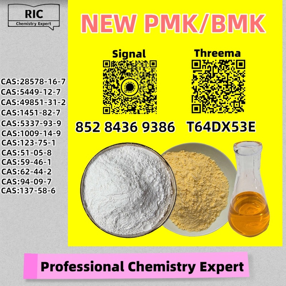 Honest Supply CAS 5449-12-7 B.MK Speedy Delivery 28578-16-7 P.MK