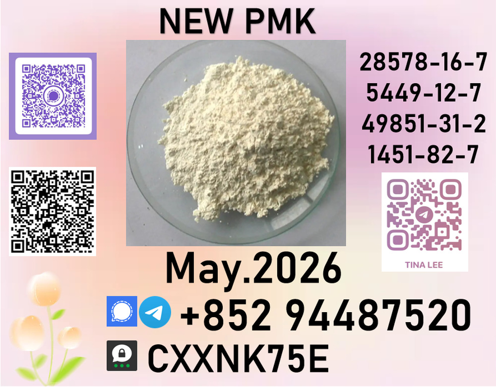b.m.k top-notch products to