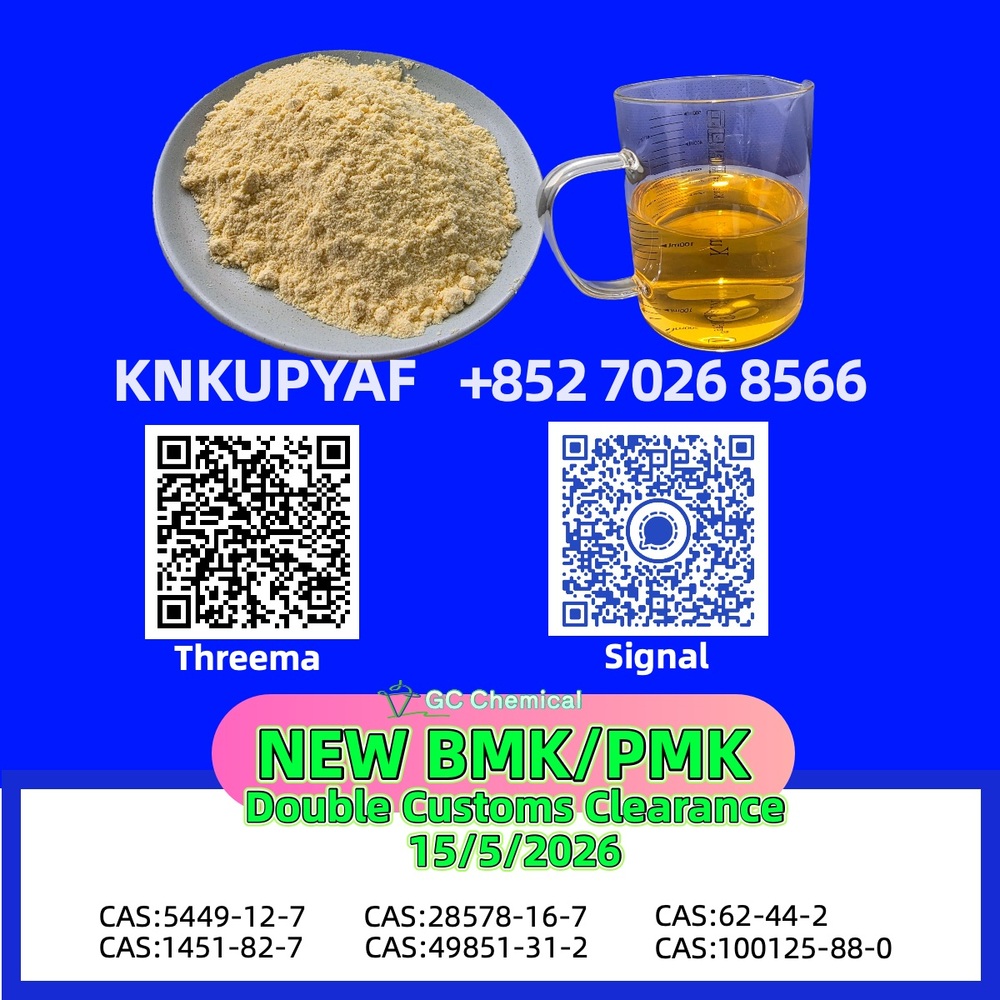 Industrial distribution PM.K 28578-16-7 alongside BM.K 5449-12-7