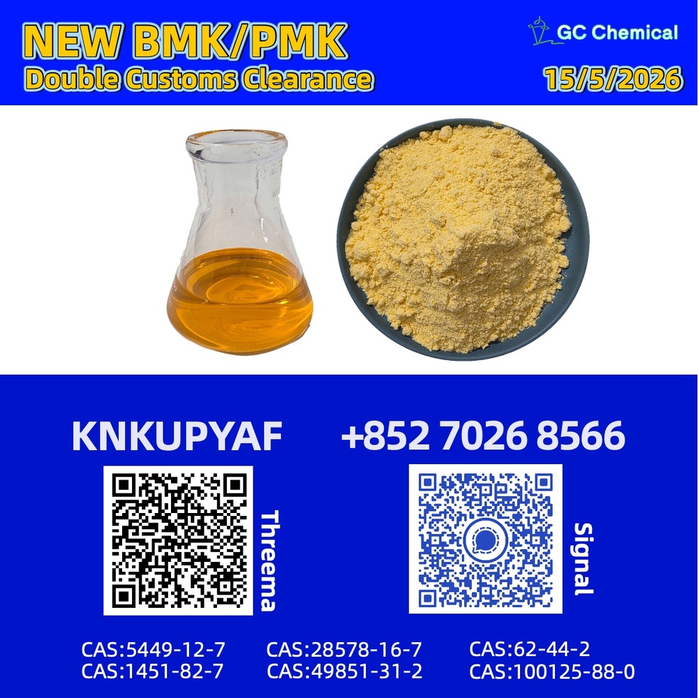 PM.K 28578-16-7 | Continuous Inventory Access